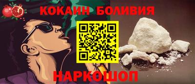 прущие крисы Славянск-на-Кубани