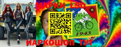 синтетический гашиш Славгород