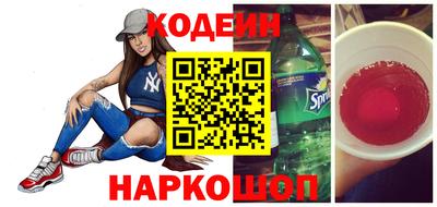 прущая мука Среднеуральск