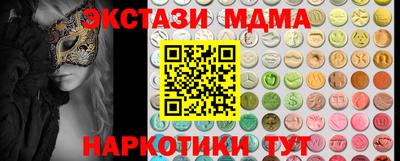 прущая мука Среднеуральск