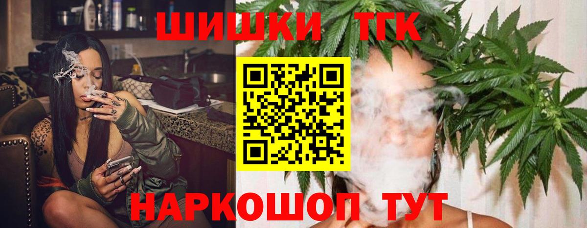  Cocaine Нурлат